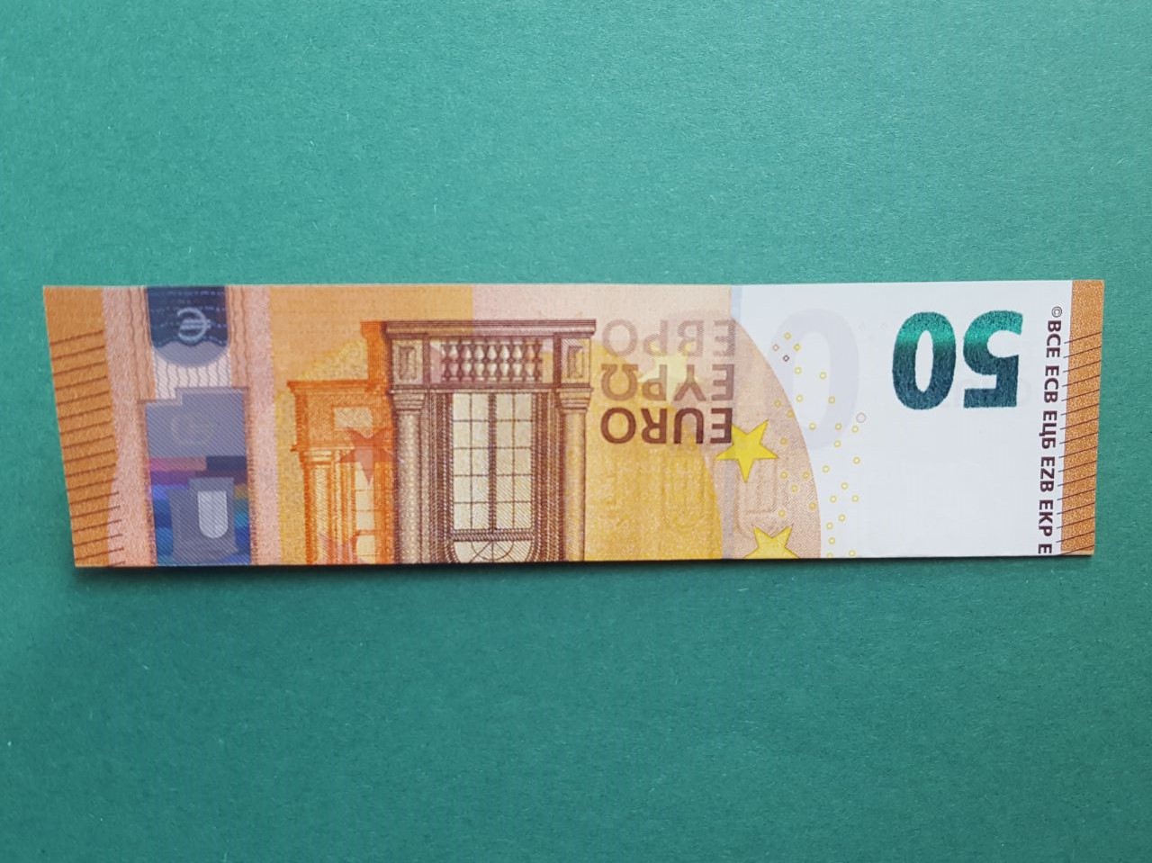 50 Euro Geldschein falten Schritt 1